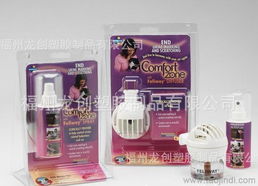 供應(yīng)三折吸塑托 從食品藥品到數(shù)碼日用，一站式包裝解決方案